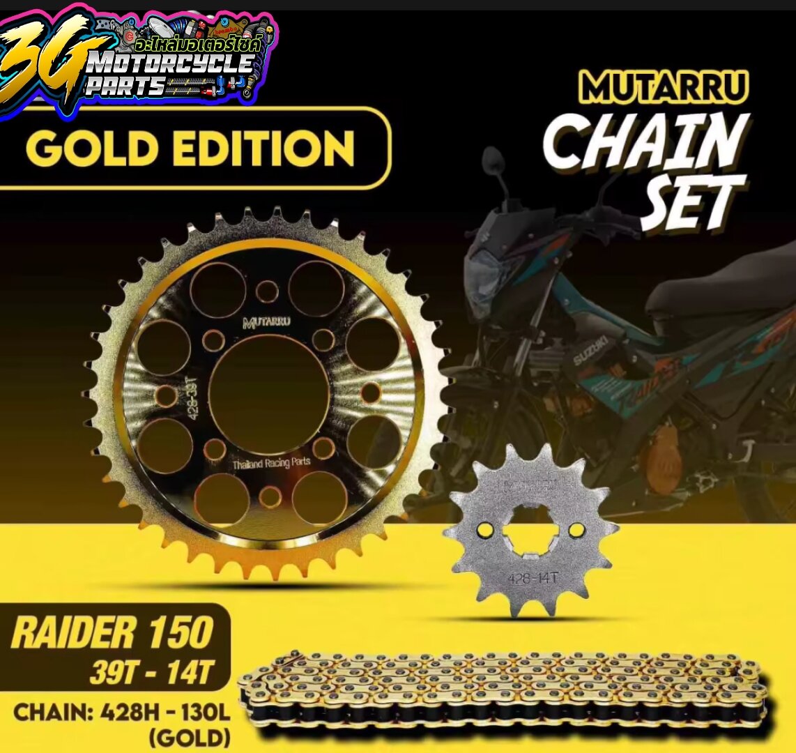 chain for raider 150