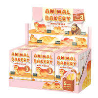 Sonny Angel | Animal Bakery Series Collectible Figurines