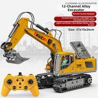 Symper | Age 3-6 Kids Alloy Remote Control Bulldozer