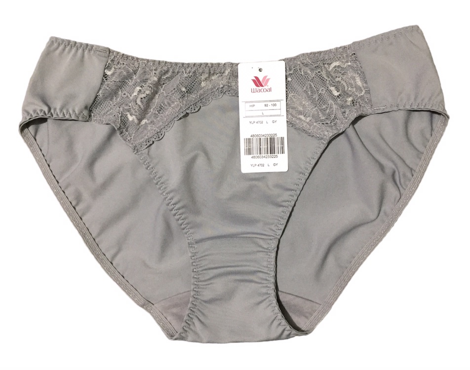 Wacoal Full Panty (available colors: gray and black) (YLP 4702