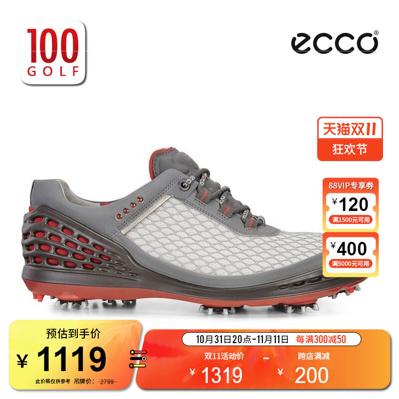 Ecco Ecco Golf Shoe Men's Golf Net Golf Cage Golf Shoes Golf New Product