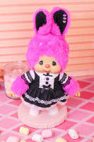 Monchhichi | Sweet and Cool Rabbit Shaped Plush Doll