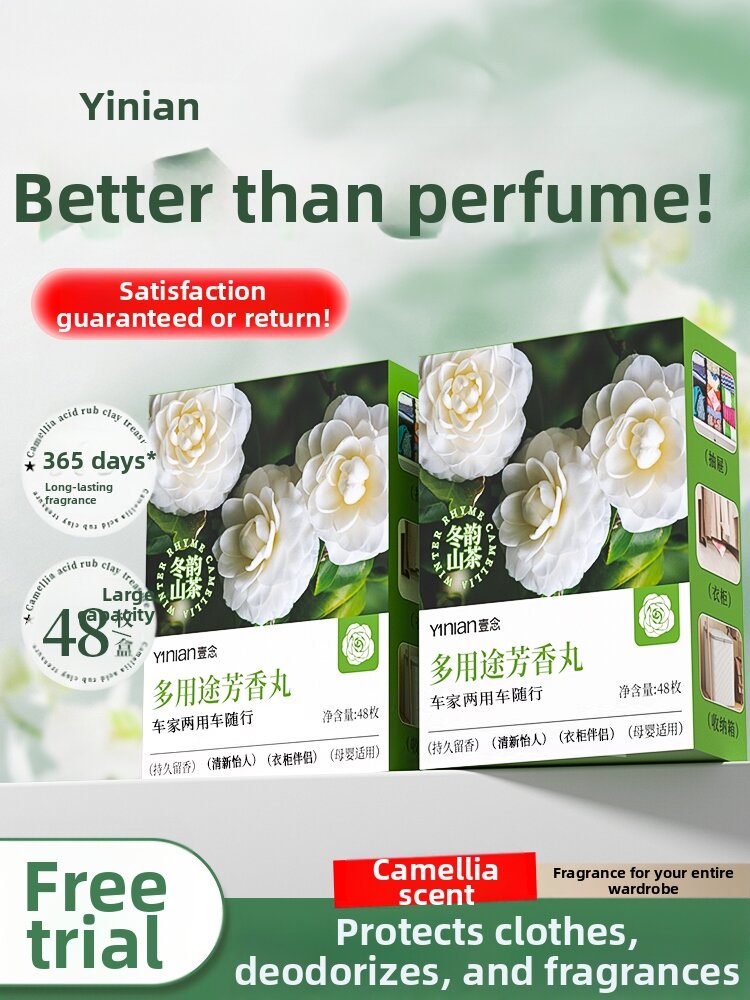 Yinian | Deodorizing Anti-Mold Insect Repellent Deodorant Balls Presyo 492 Piso*Libreng Shipping