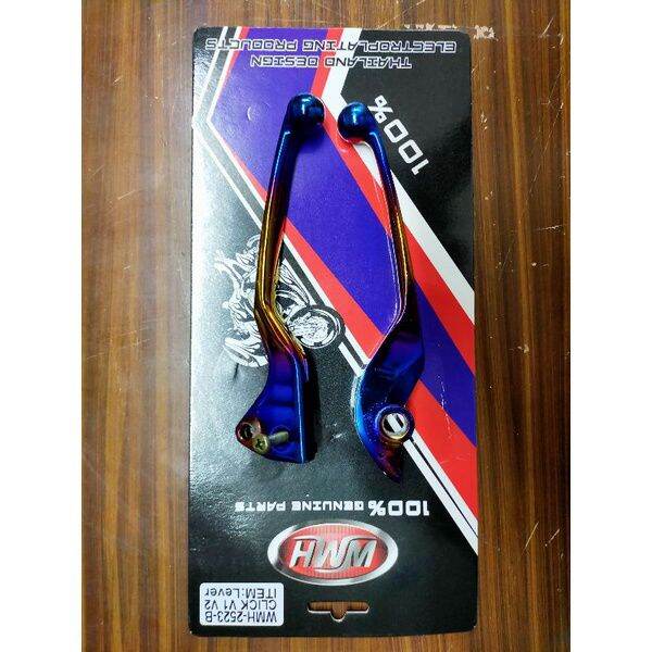 Brake Lever Honda Click V1 /V2 (Combi) | Lazada PH