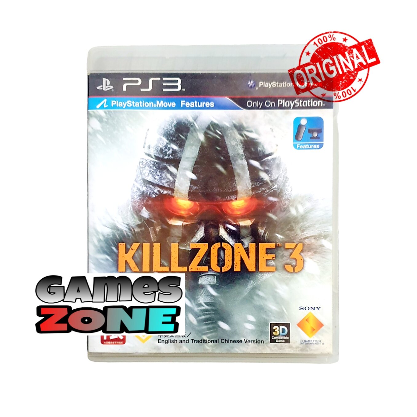 Ps3 Game Kill Zone 3 (with freebie) | Lazada PH