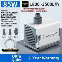 Sunsun | Mini Submersible Pump Filter Water Circulation Ultra Quiet