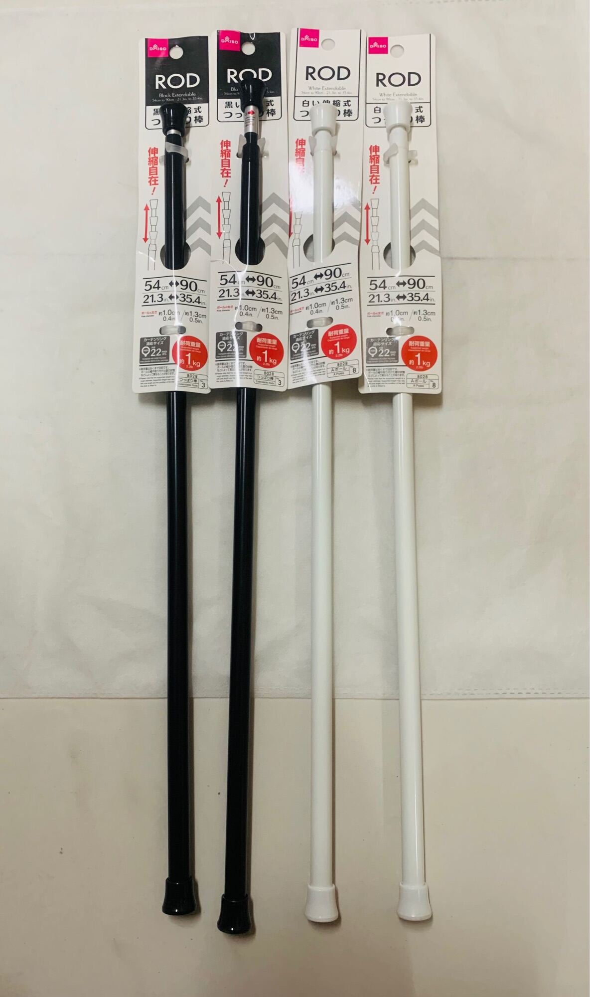 Japan Daiso POLE ROD White & Black Extendable 54cm90cm/Sold per piece