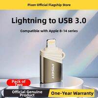 PISEN | Lightning to Type-C Adapter PD30W Charging and Data Transfer Conversion Head