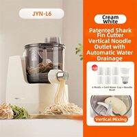 Joyoung | Automatic Intelligent Multi-functional Noodle Maker