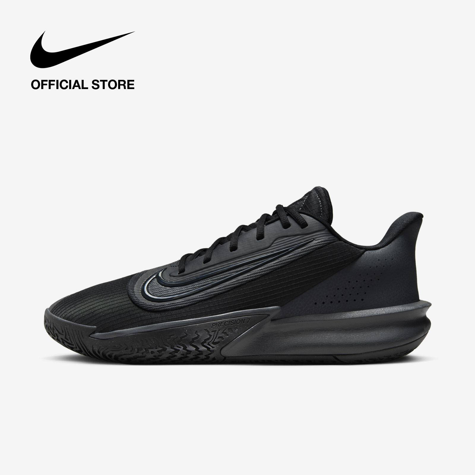 Nike Men's Precision 7 Basketball Shoes - Black | Lazada PH