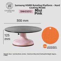SANNENG | Home And Commercial Metal Turntable