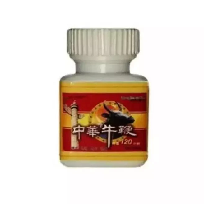 2 Box 12 Tablets Toro Pills For Men Enhancement. 