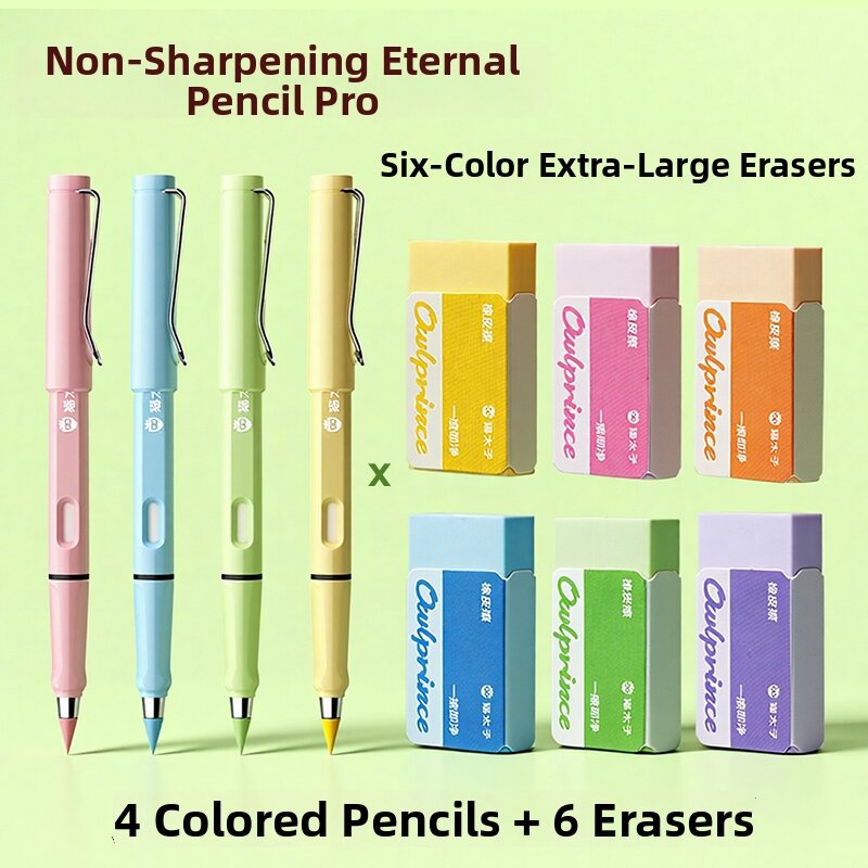 MPRINCE | Automatic Lead Refillable Pencil