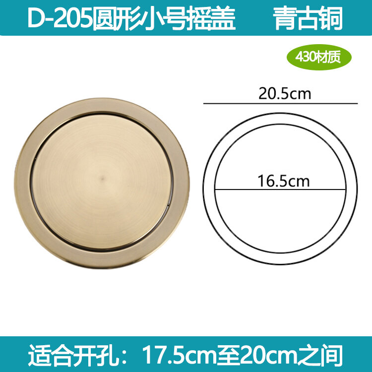 Stainless Steel Inlaid round Rocker Cover Kitchen Table Cover Wash