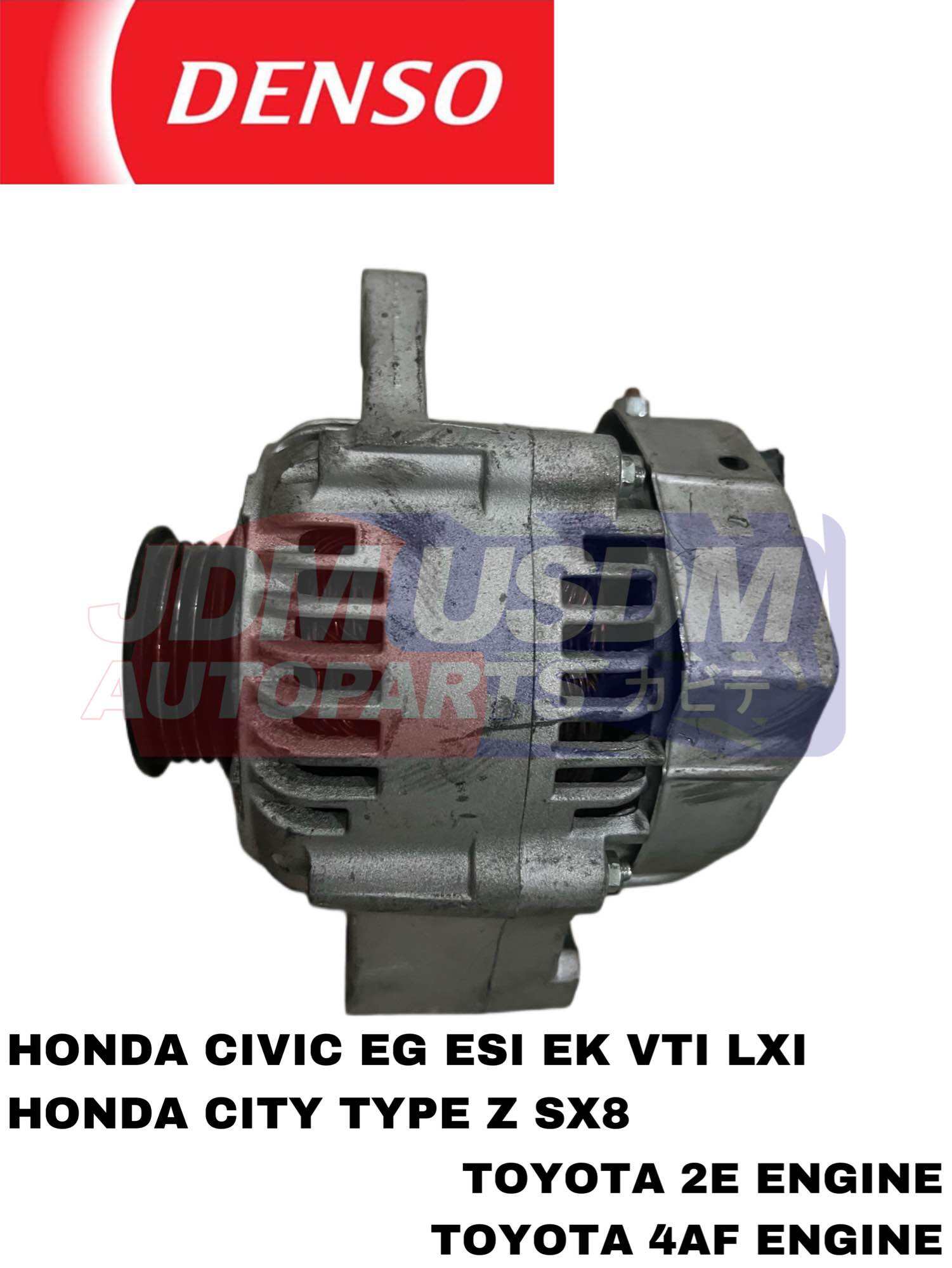 DENSO HIGH AMP ALTERNATOR Lazada PH