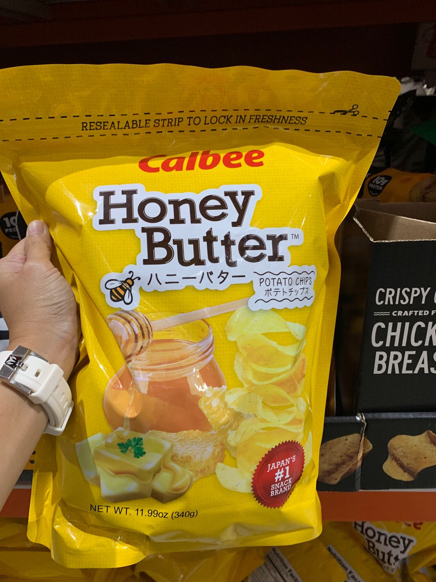 Calbee Honey Butter Potato Chips 340g Lazada PH