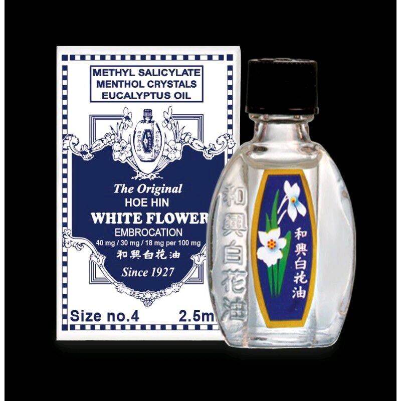 WHITEFLOWER oil (embrocation) 2.5ML No.4 | Lazada PH