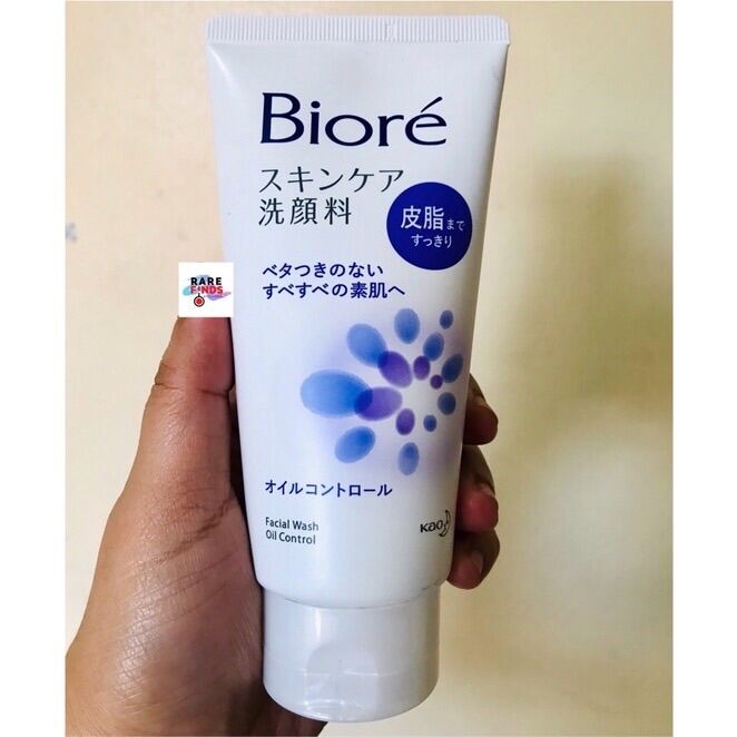 BIORÉ Facial Wash Japan Lazada PH