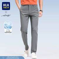 HLA | Slim Business Leisure Quick Drying Trousers