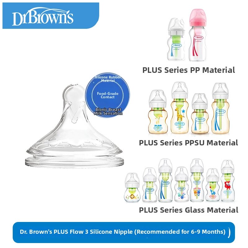 Dr Brown’s Natural Flow | Wide Mouth Silicone Pacifier