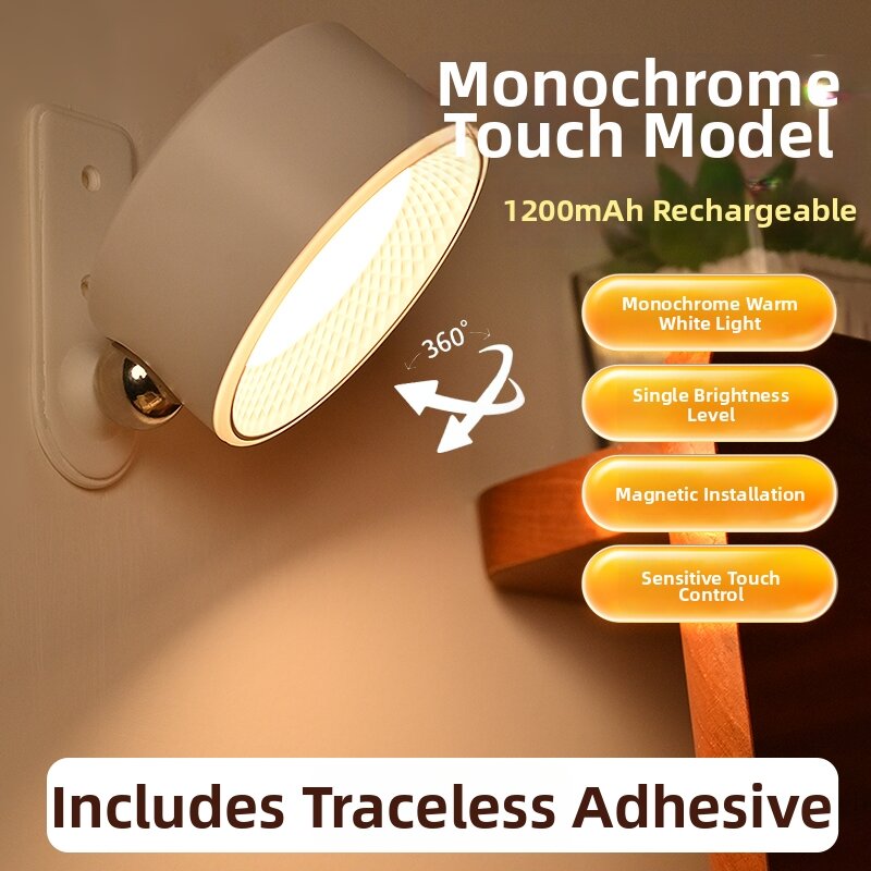 surepower | Rechargeable Wall Lamp With Magnetic Installation Reading And Eye Protection No Wiring