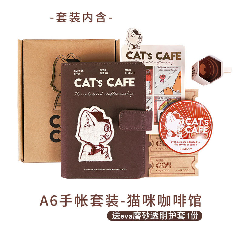 Kinbor Cat Cafe 2.0 Cute A6 Notebook Planner Gift Box Set Ideal for Graduation Birthday Girls Adorable Diary Notebook High Aesthetic Value Teachers Day Gift