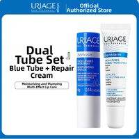Uriage | Lip Wrinkle Reducing Moisturizing Lip Balm for Women 2 Pieces