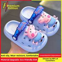 Peppa Pig | Anti-Slip Children Slippers