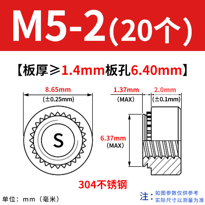 GYZD Stainless Steel Foil Stainless Steel Sheet Plate Thin Metal Sheet - View #5