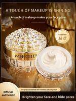 MengXiLan | Moisturizing Anti-Wrinkle Firming Face Cream