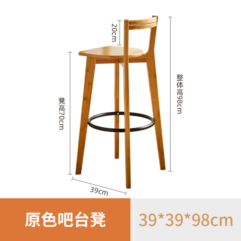 Bar Table Home High Bar Table Balcony Leisure Small Bar Table and Chair