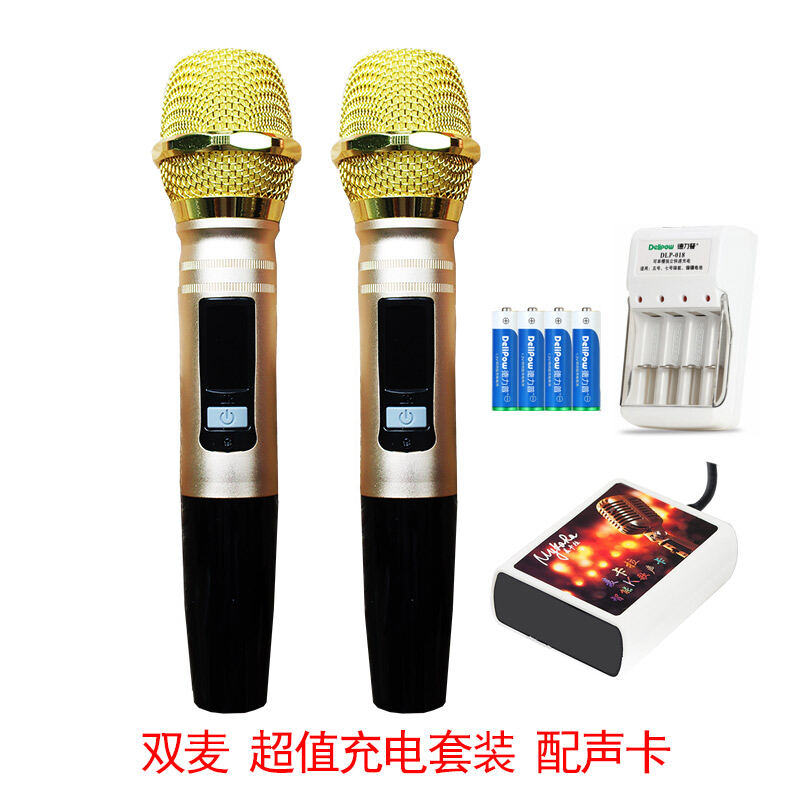 Hisense Haier TV Teana Karaoke Microphone for Xiaomi TCL Skyworth
