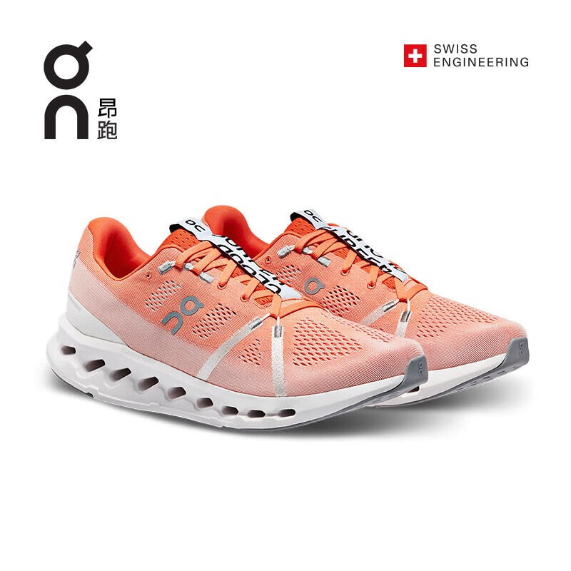 2023 Original On Cloud 5 shock absorbing road On running shoes for