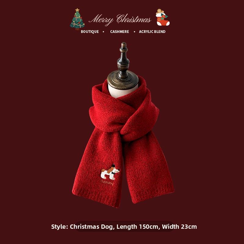 Vmchristmas Scarf