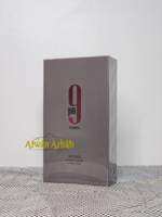 AA Afnan 9PM Rebel EDP 100ml For Unisex