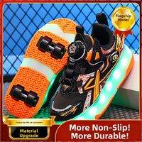 Beedpan | Four-wheel Hidden Roller Skates for Boys