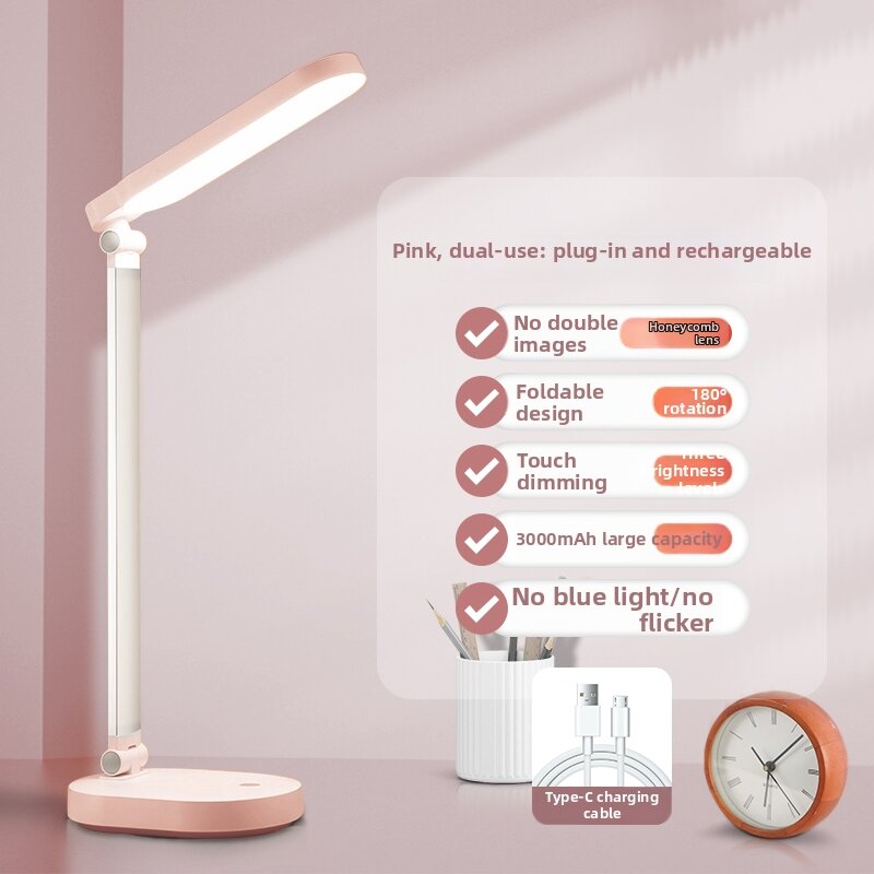Philips | Charging Long Lasting Eye-Protection Desk Lamp