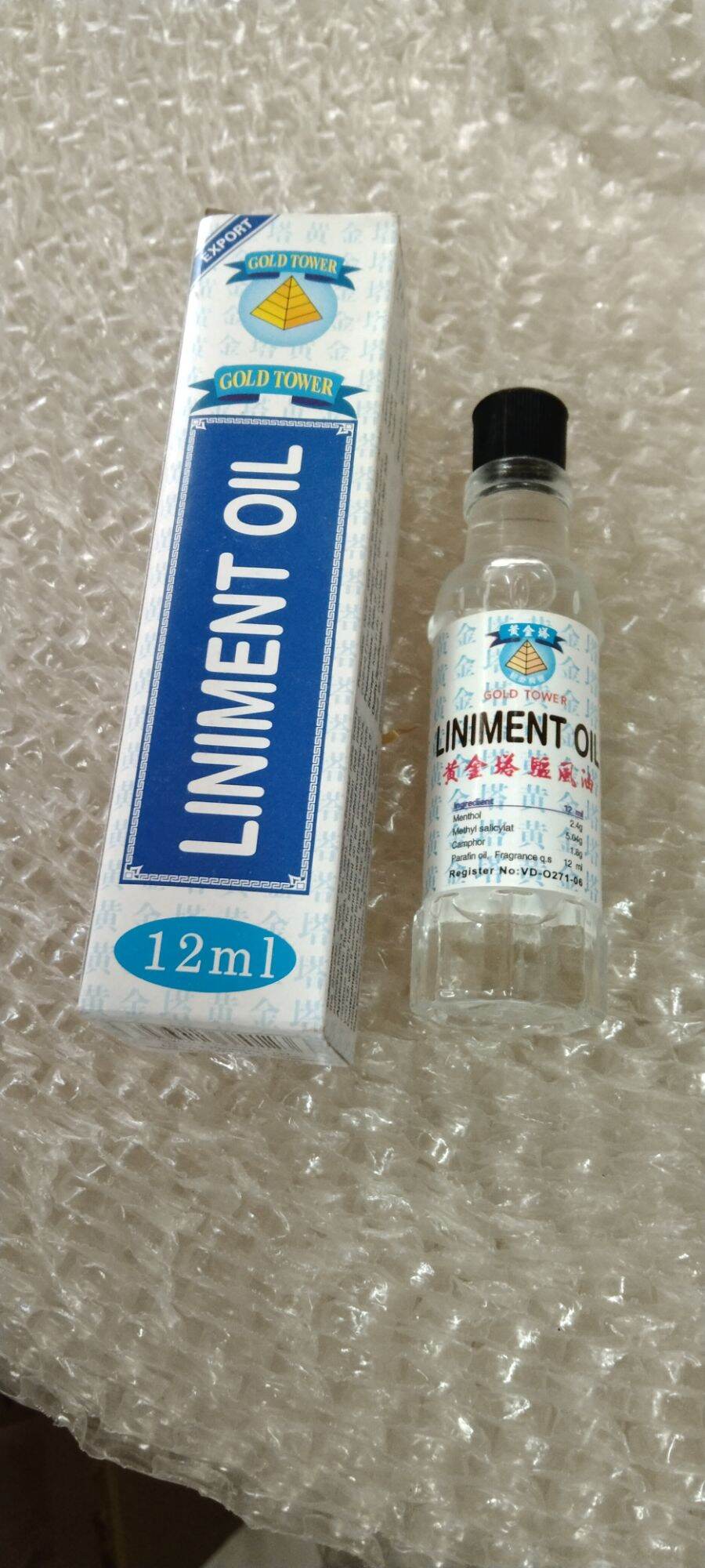 Liniment Oil 12ml Lazada PH