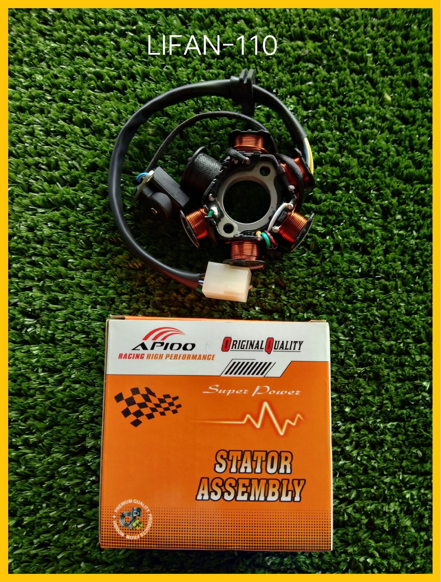 APIDO STATOR COIL LIFAN 1106 COIL Lazada PH