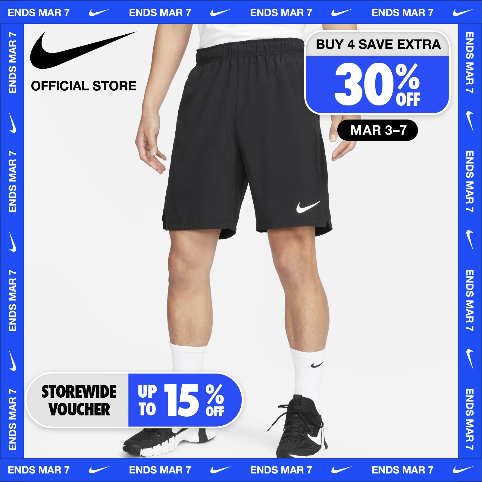 Nike Dri-FIT Men's (23cm approx.) Woven Training Shorts