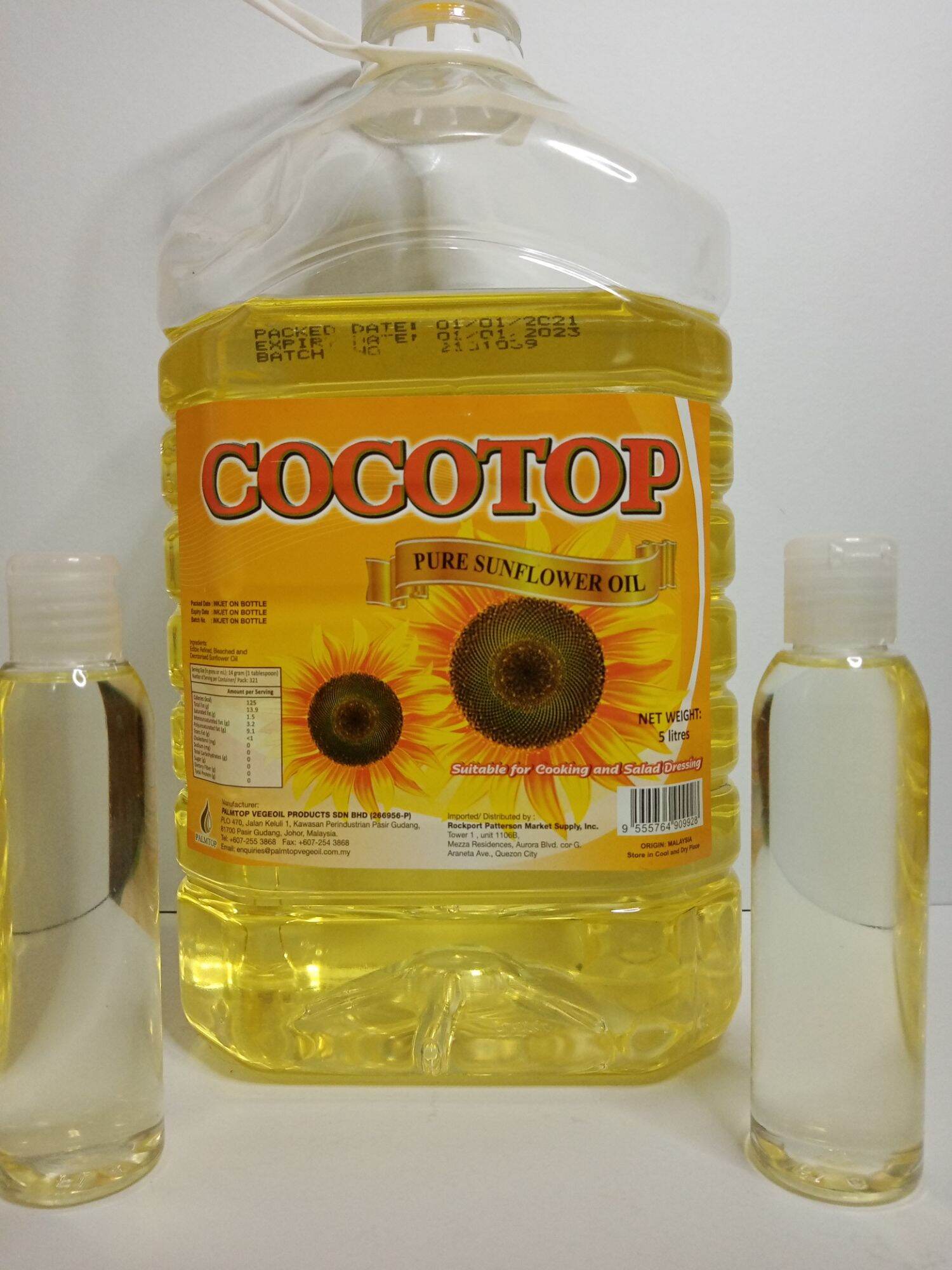 SUNFLOWER BEAUTY OIL, FOR FACE & BODY, (Repacked 2pcs × 100 mL per bottle)PURE AND NO SCENT