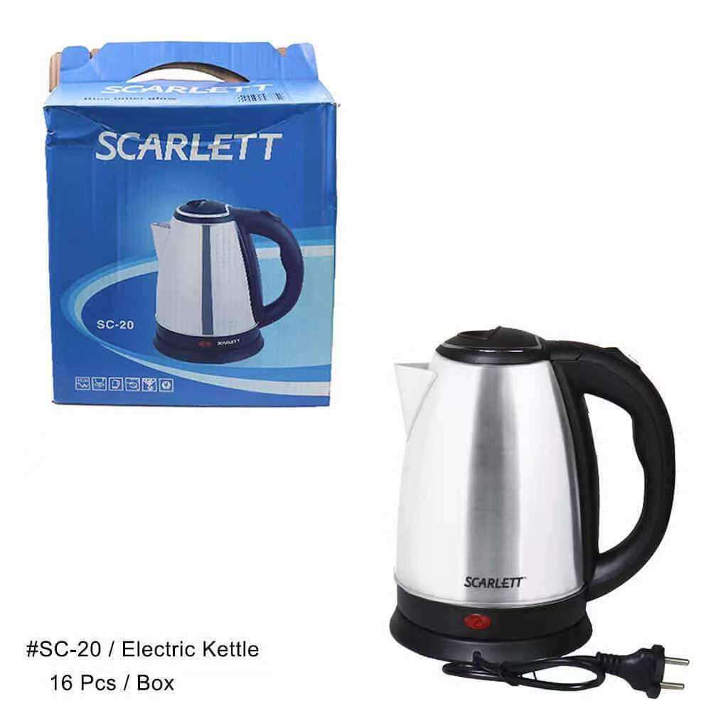 Scarlet ELECTRIC KETTLE Lazada PH
