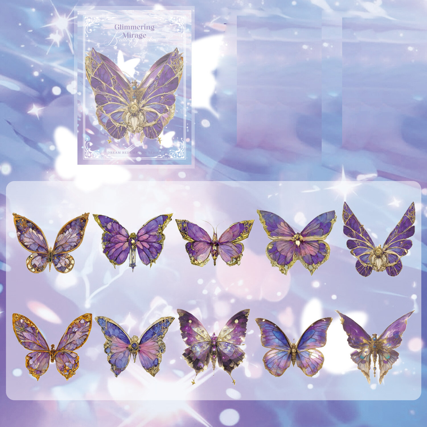 20 Dream Redemption Series Bronzing Butterfly Pet Laser Waterproof ...