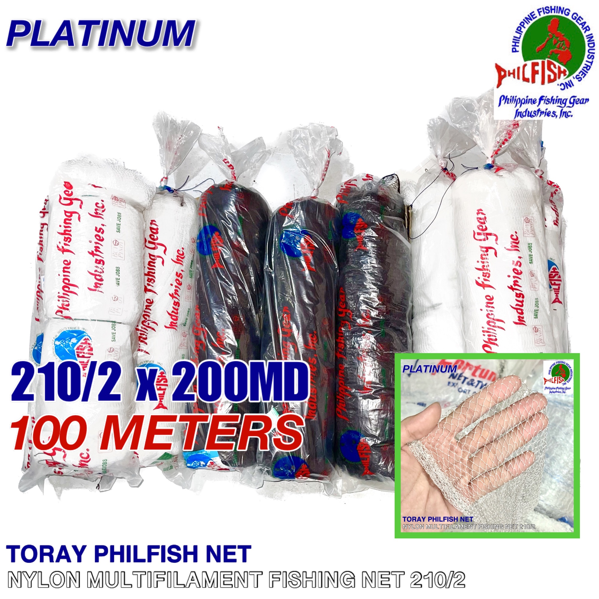 100mtrs PAMO / TORAY Philfish Multinet, 210/2 x 200MD, Multifilament Fishing  Net Nylon Twine Fishnet