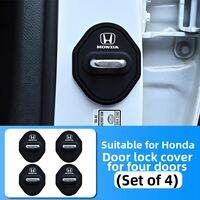 BAIHUIYA | Car Door Lock Damping Cushion