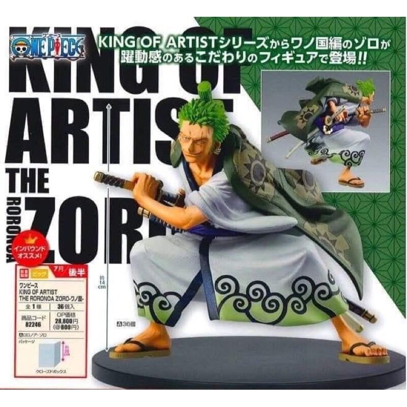 Koa Zoro Authentic One Piece Action Figure Zoro Onepiece Lazada Ph