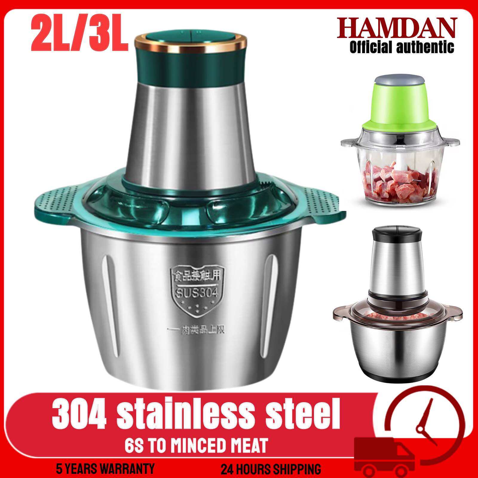 HAMDAN Multi-function Meat Grinder, Stainless Steel, 8S Grinding