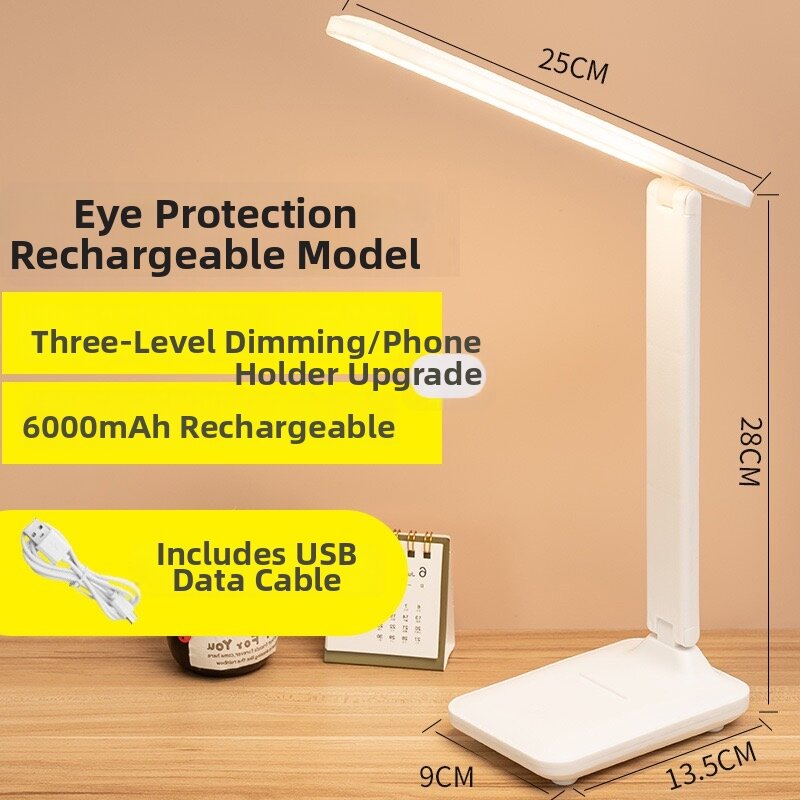 Foldable Dual-Head Eye-Protection Desk Lamp
