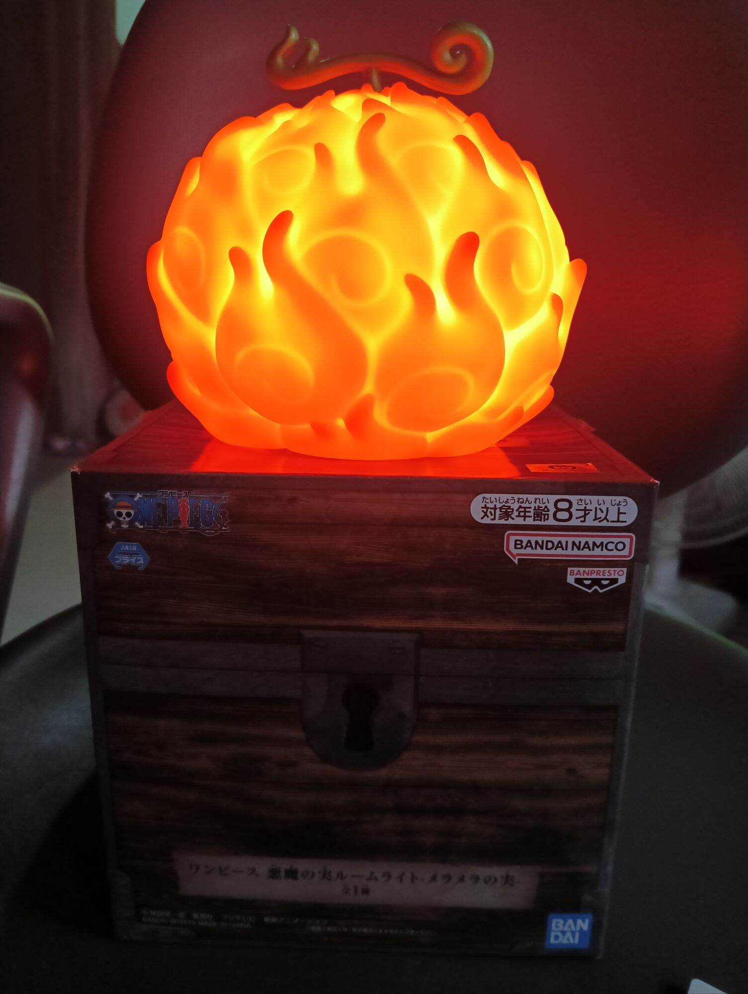 One Piece: Akuma no Mi Room Light - Mera Mera no Mi (Banpresto)