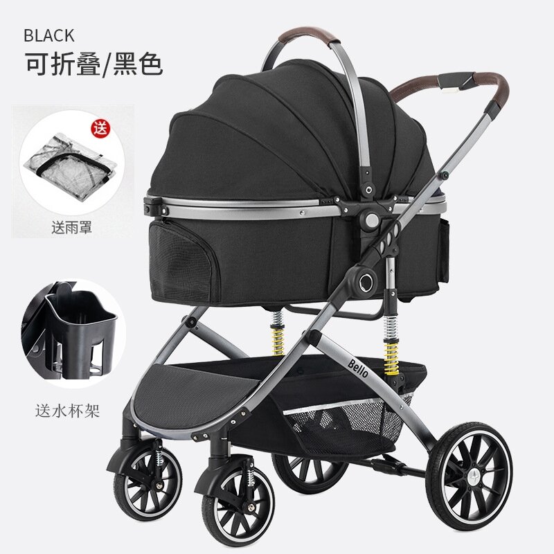 Bello Pet Cart Cat Cart Universal Wheel Portable Bike Packet Detachable ...